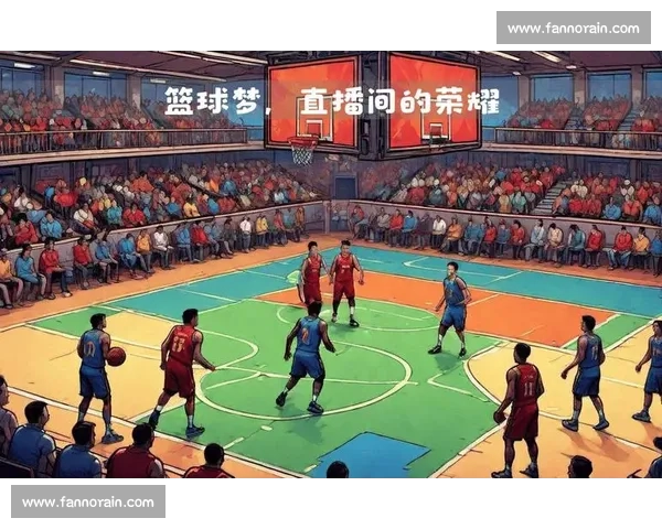 08年北京奥运赛场回顾中国男篮挑战美国梦之队的激情对决与启示